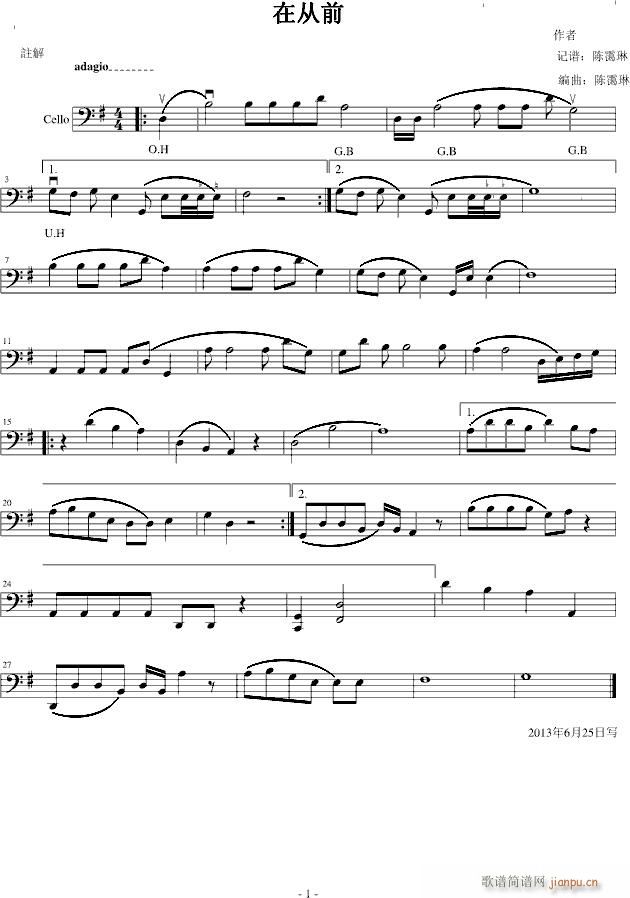 �ڏ�ǰ(����V)1