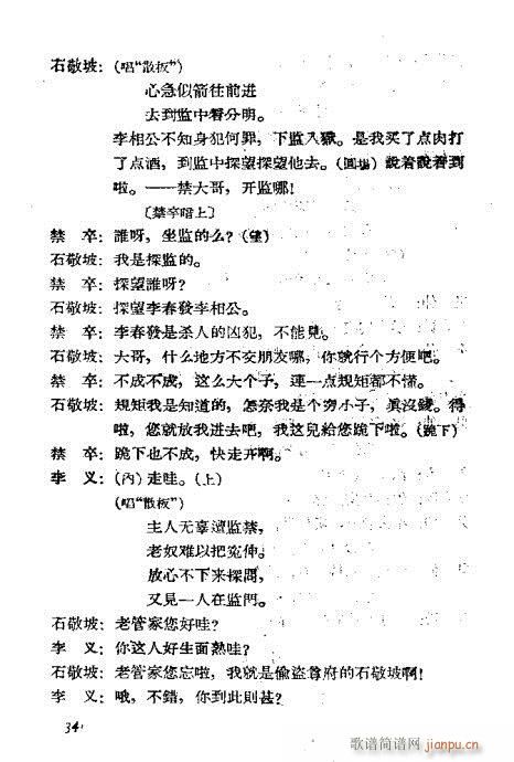 ������(�������V)14