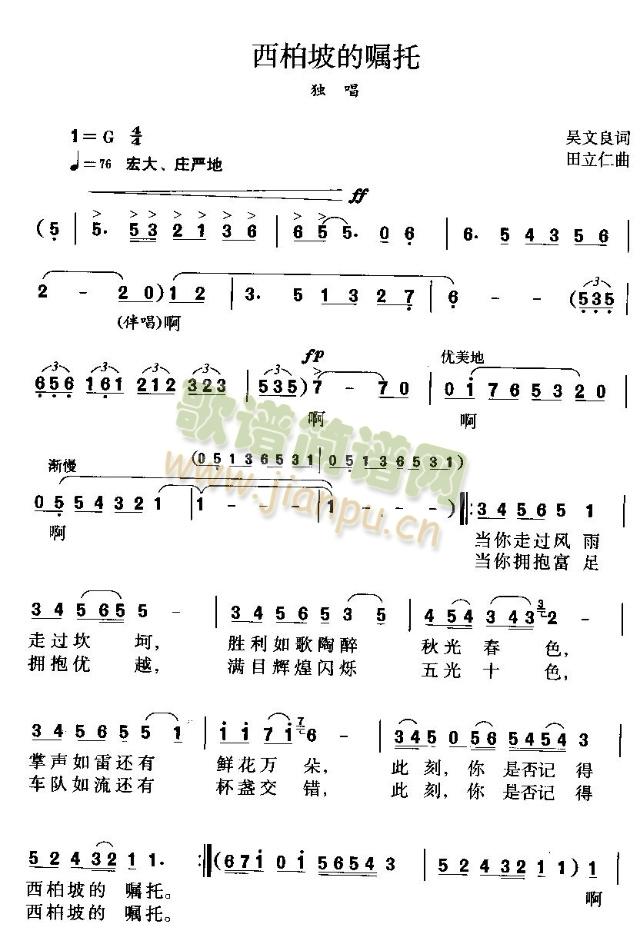 �����µć���(����)1