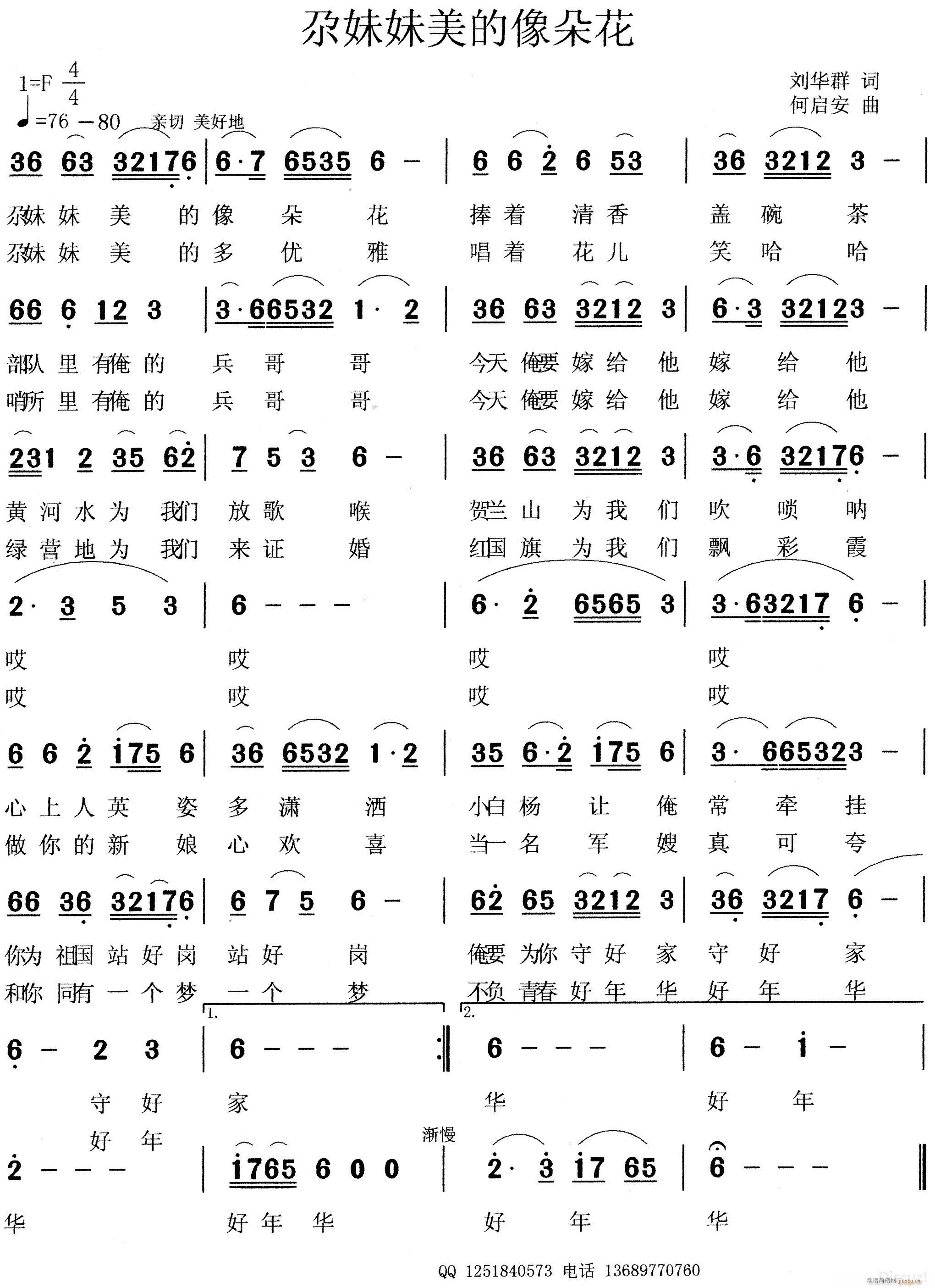 ������������仨(���ָ��V)1