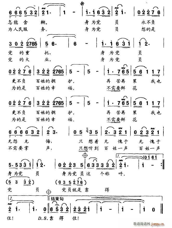 ����h�T(���ָ��V)3