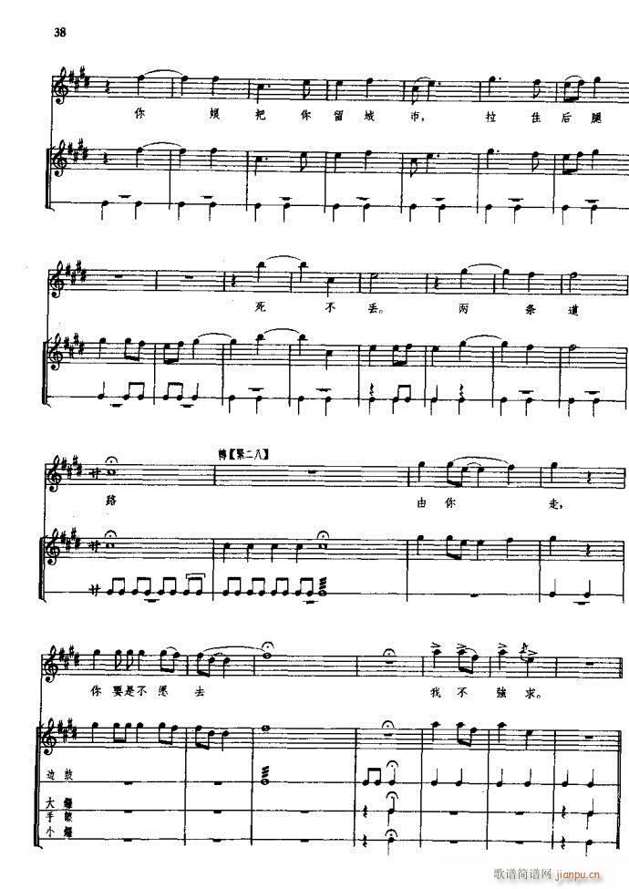 ���(y��ng)�� ԥ�� ǰ��1 60(ԥ�����V)44