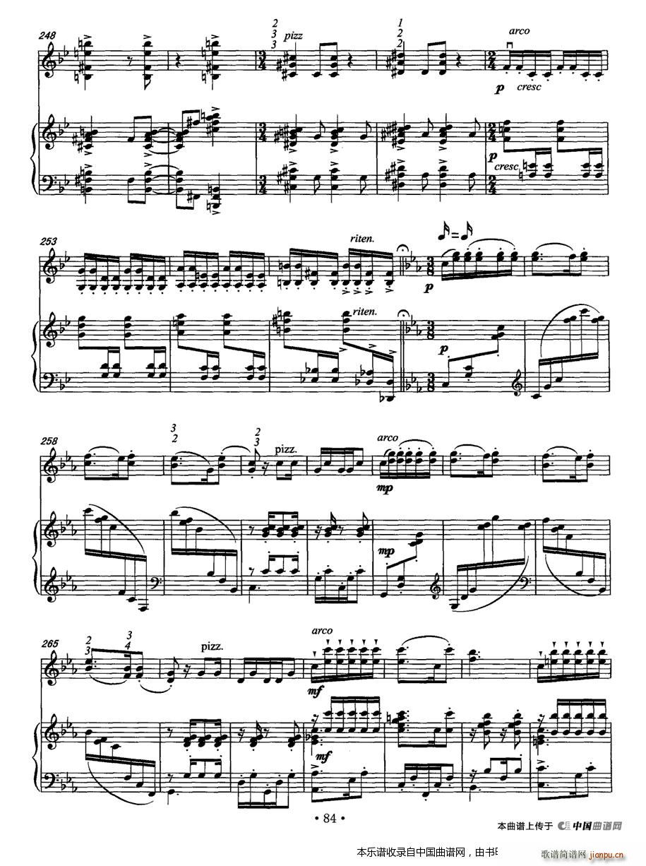 ������� ���(����V)8