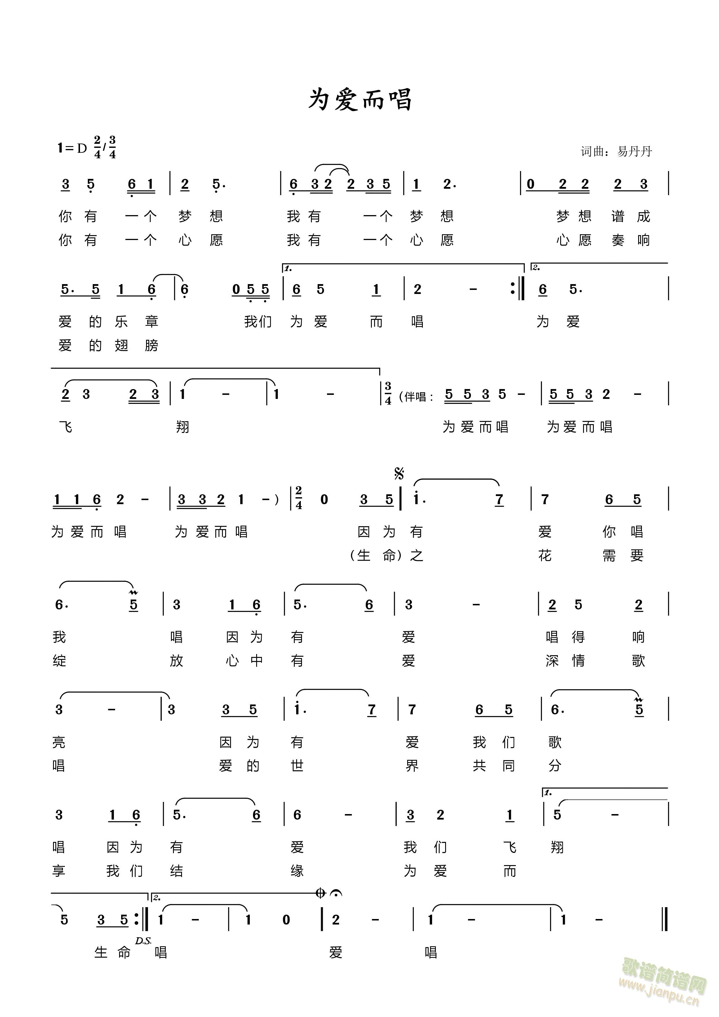 ���(��i)����(���ָ��V)1