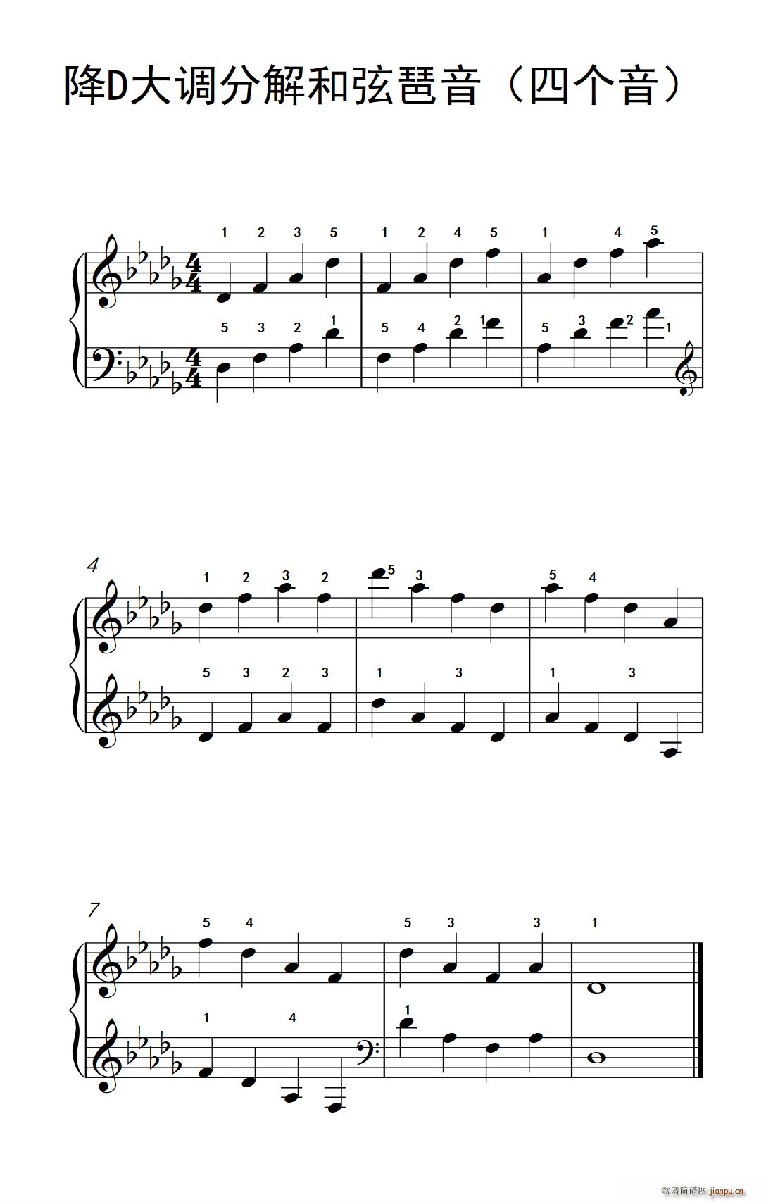 ��D���{������ ����(g��)�� ���ӂ���������A �����c���� 2(����V)1