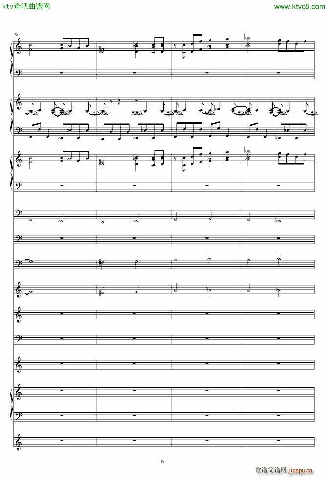 �޸��� 0445 ���� �|���tħ�l ħ����Ů�_�ΰ����(����V)19