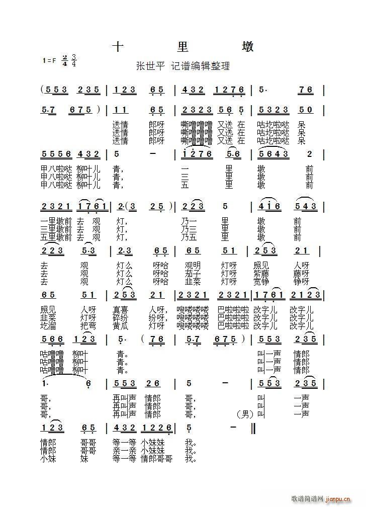 ʮ��� �����_(���ָ��V)1