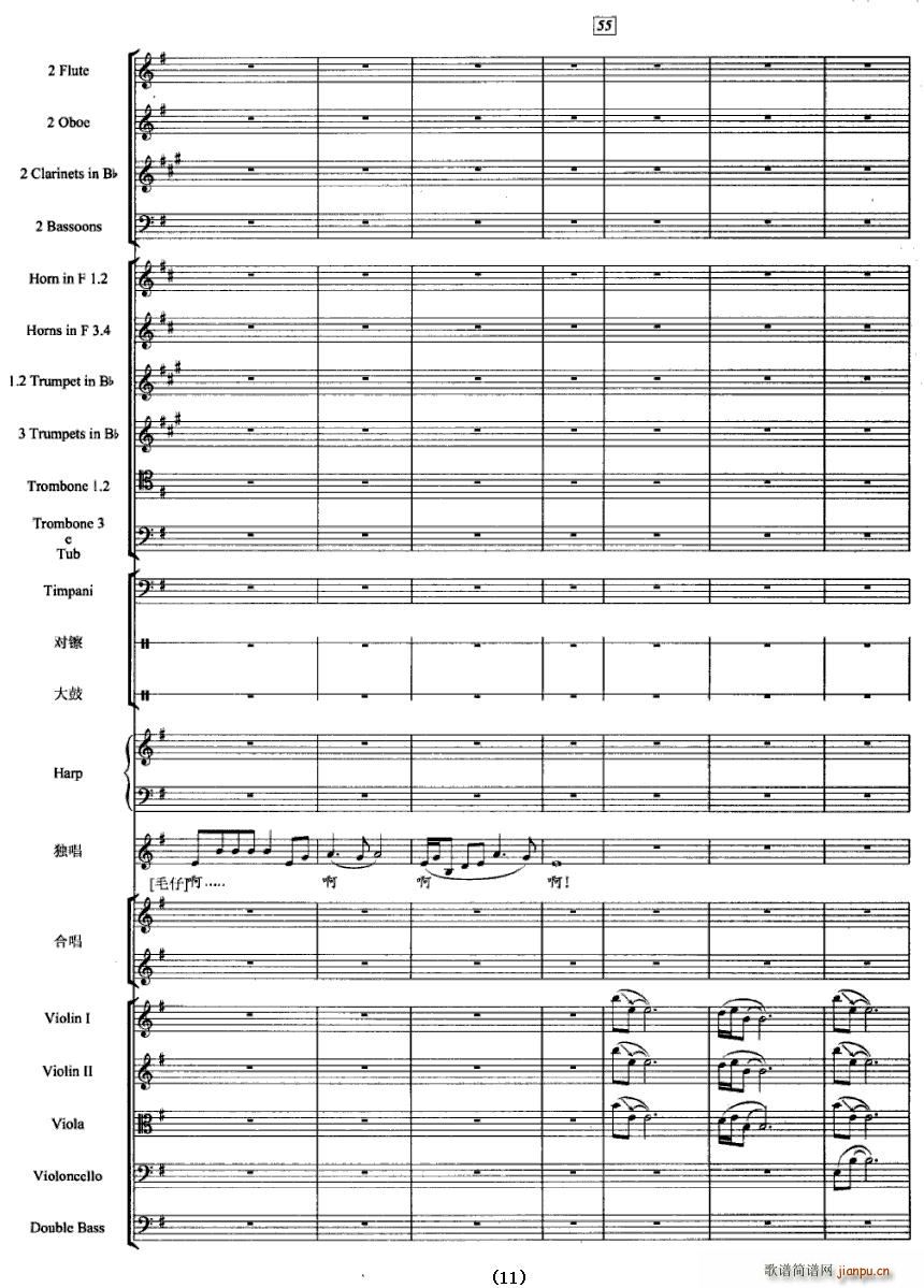 Ҋ(ji��n)��һ���ֵ��_(���V)11