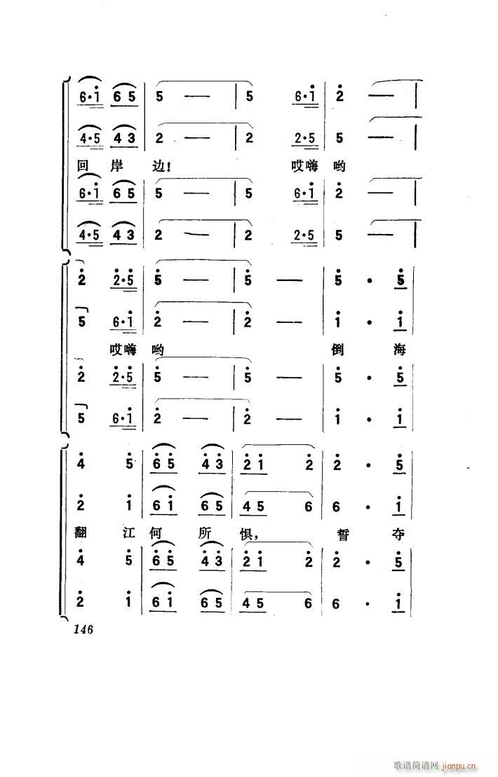 ���(y��ng)�� �脡 051 100(ʮ�ּ�����)28