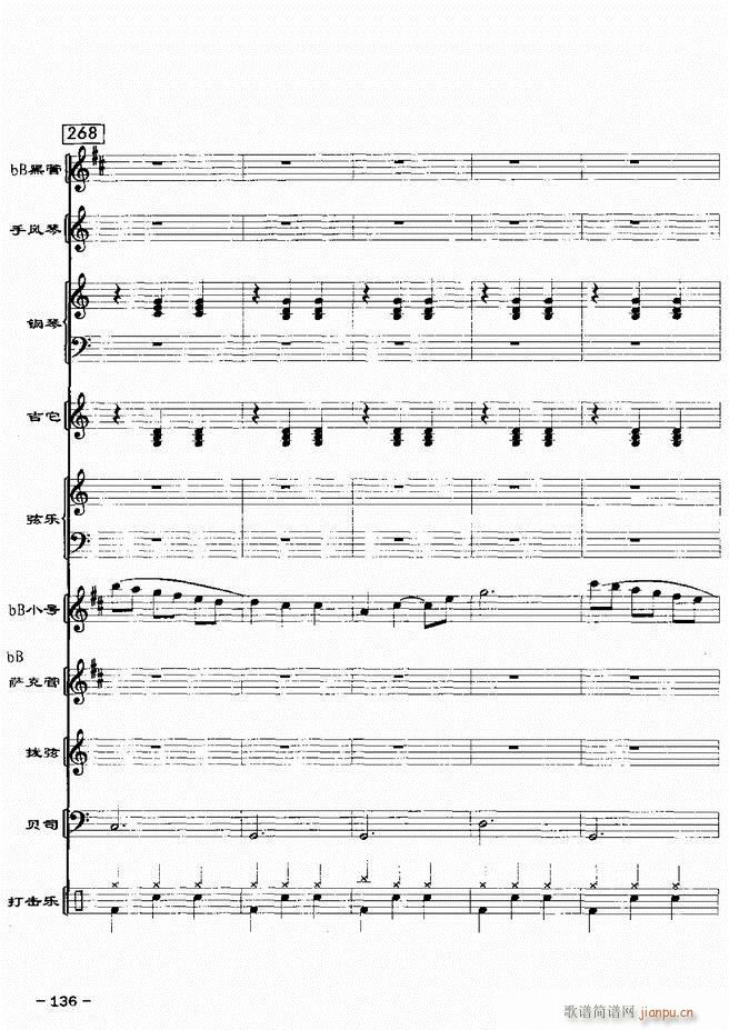 ���(l�� )꠸���d�������� 20��121 180(���V)16