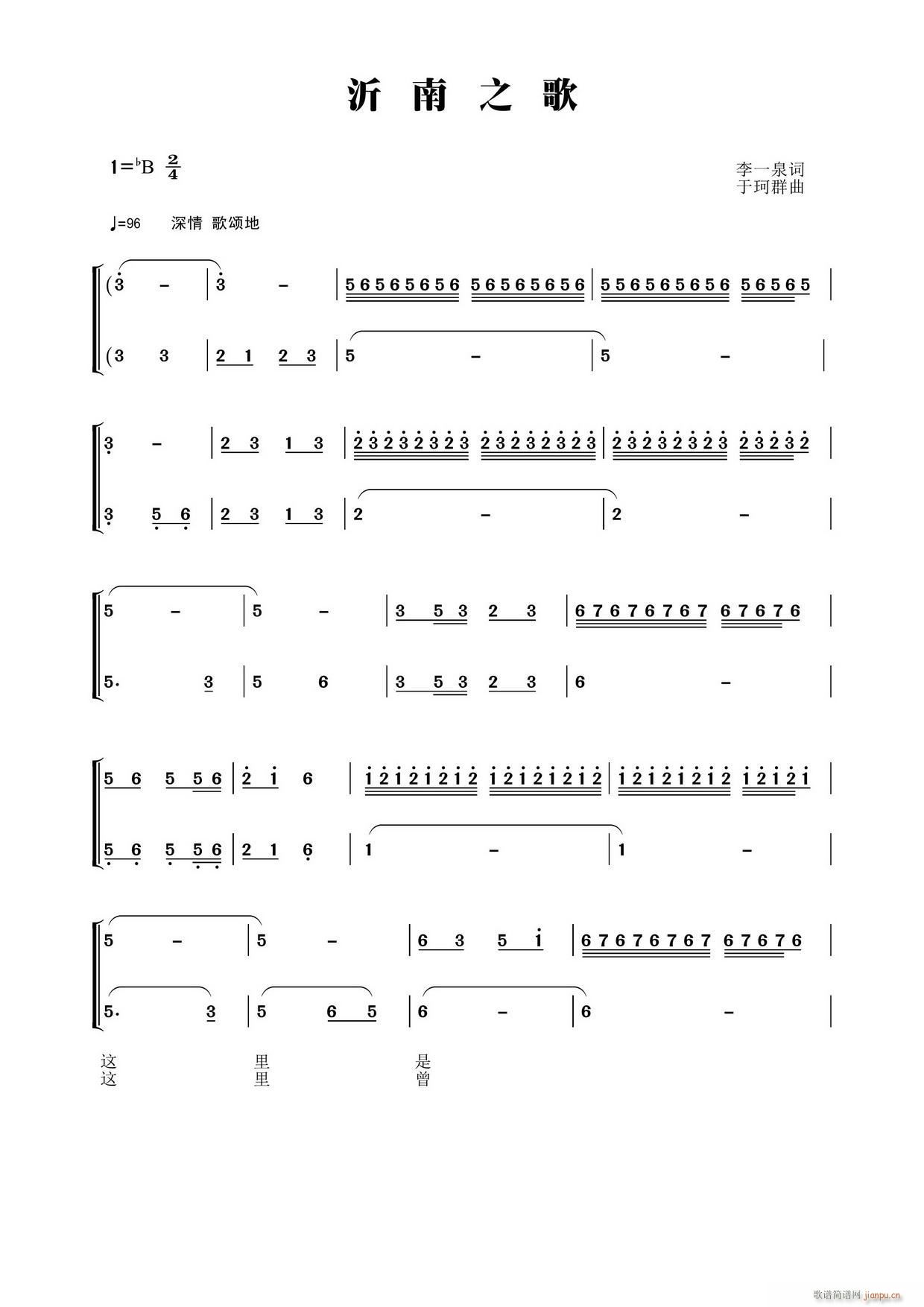 ����֮��(���ָ��V)1