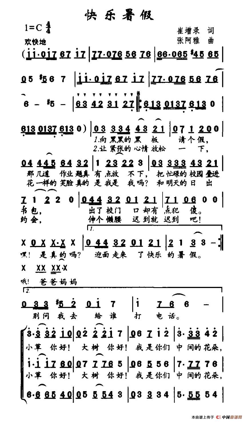 �옷(l�� )���(���ָ��V)1