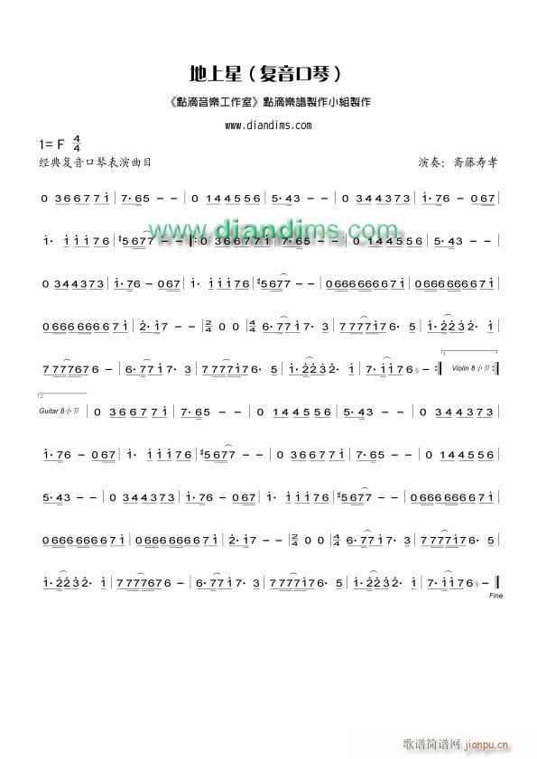 ����-�����ǡ����ձ����ٴ��S�ى�Т(�λɹ��V)1