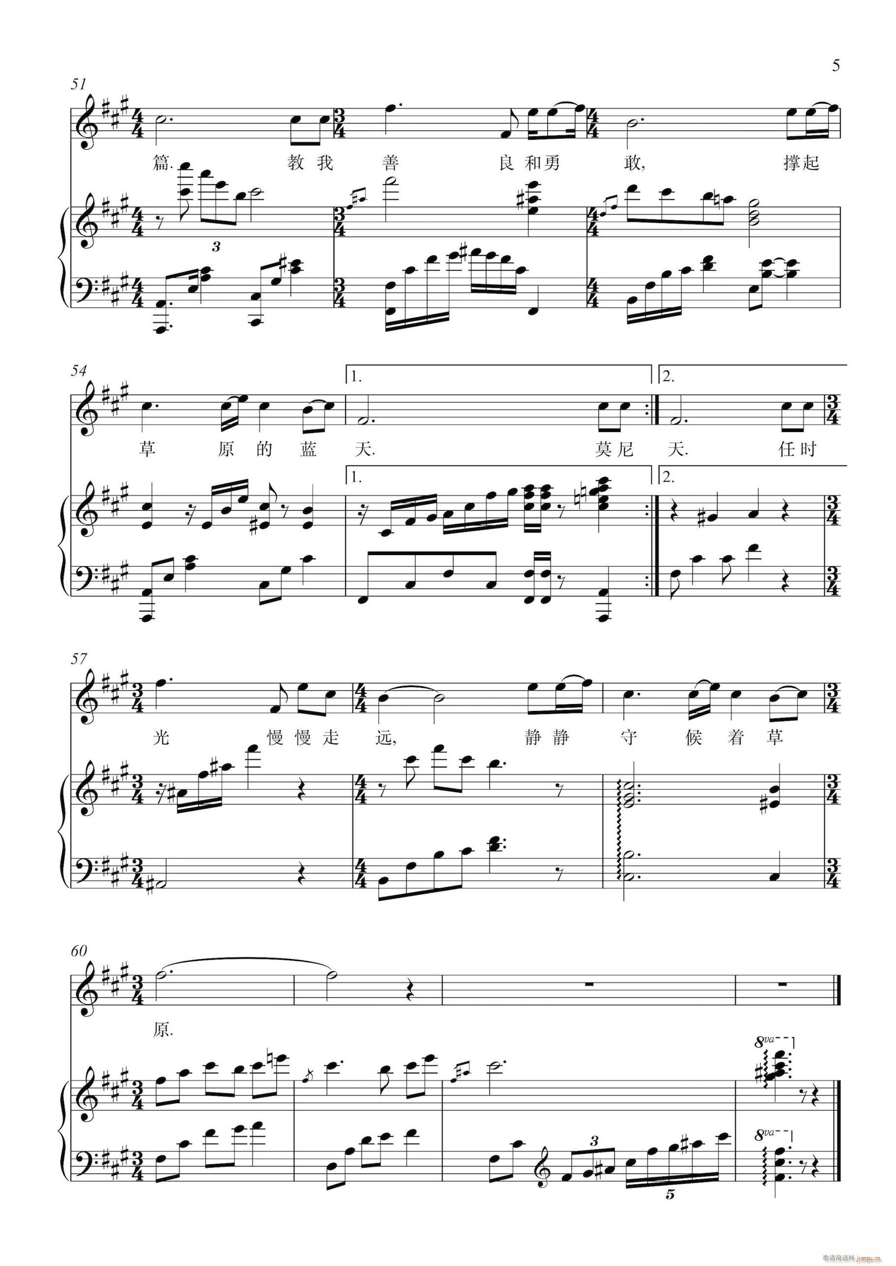 Ī��ɽ ��ٰ����V ������(����V)5