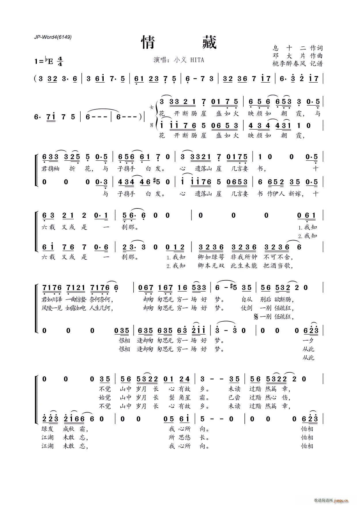 ���(���ָ��V)1