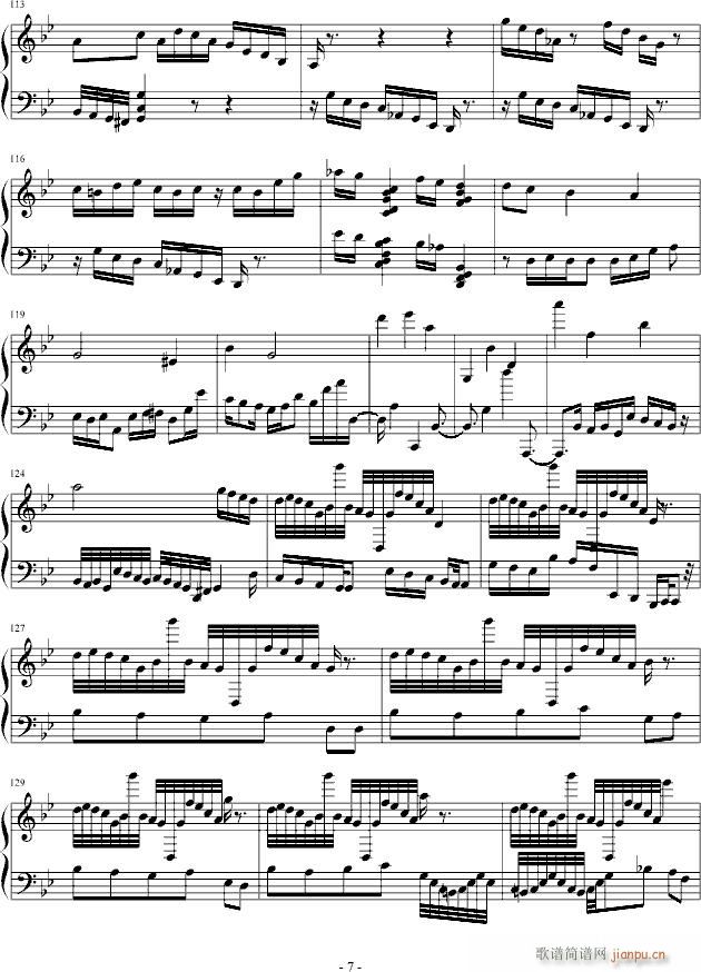 The Masque of the Red Death.Chinese.ver(����V)7