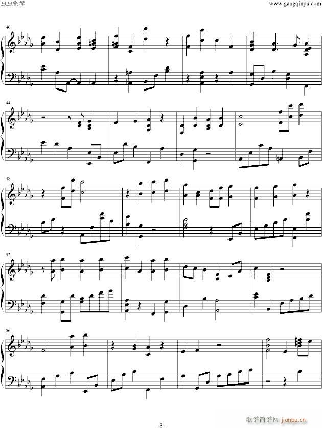 ������ͥ(����V)3