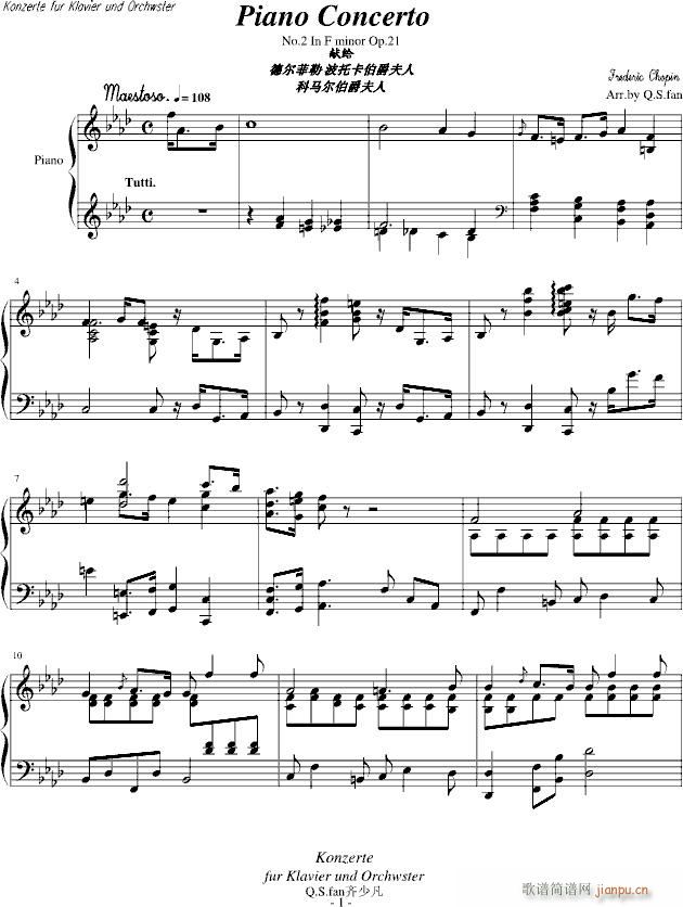 Ф��ڶ���مf(xi��)����(����V)1