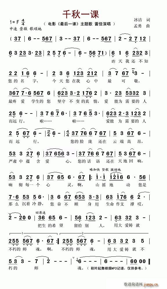 ǧ��һ�n(���ָ��V)1