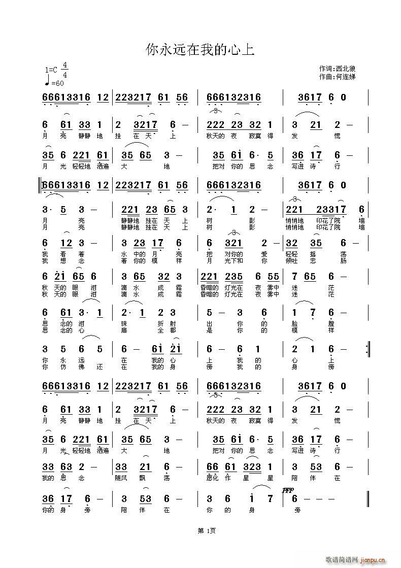 �����h���ҵ�����(���ָ��V)1