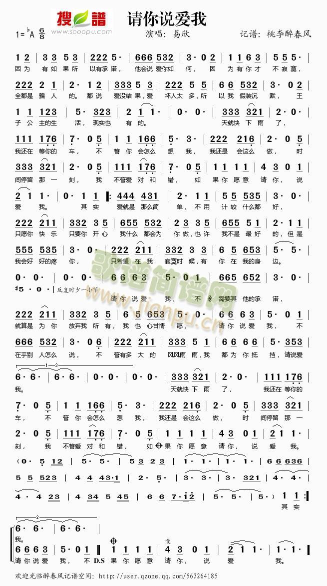 Ո���f(shu��)��(��i)��(���ָ��V)1