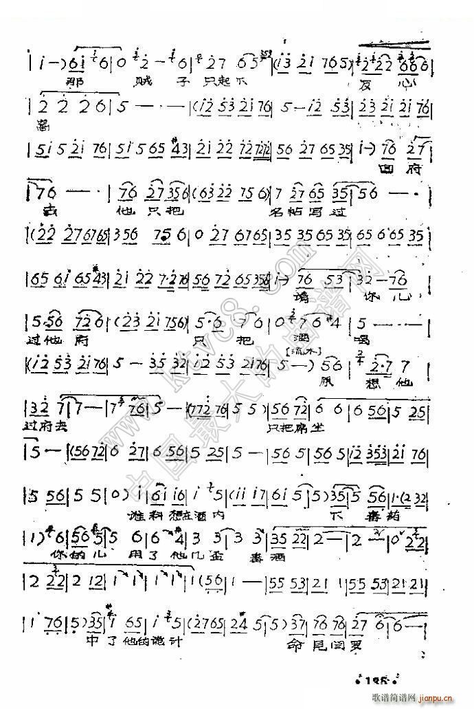 �����ſ�Ո��������� ���Ϙ� �x��(ԥ�����V)3