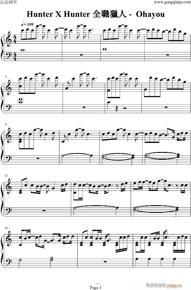 HUNTERƬ�^(����V)1