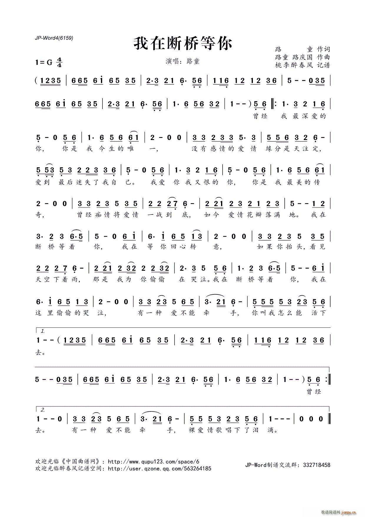 ���ڔ������(���ָ��V)1