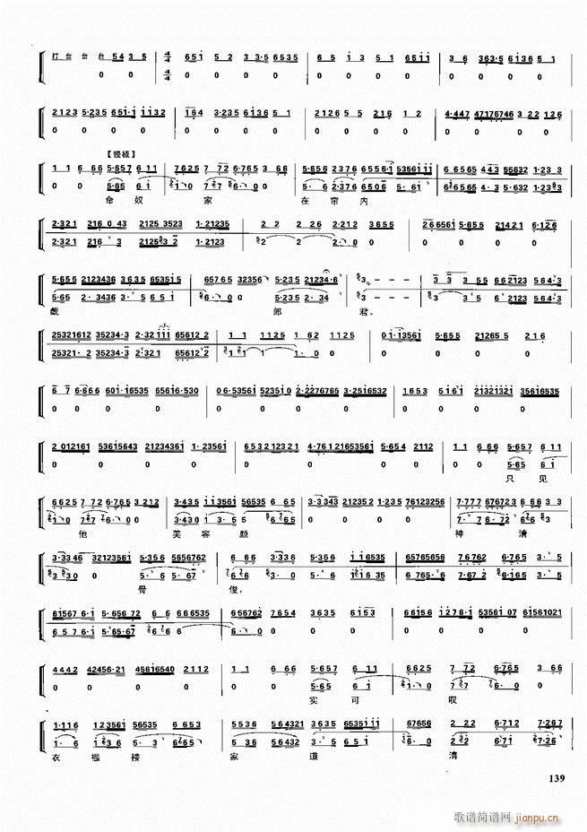 ������������ ��ǻ ���V ����121 180(�������V)19