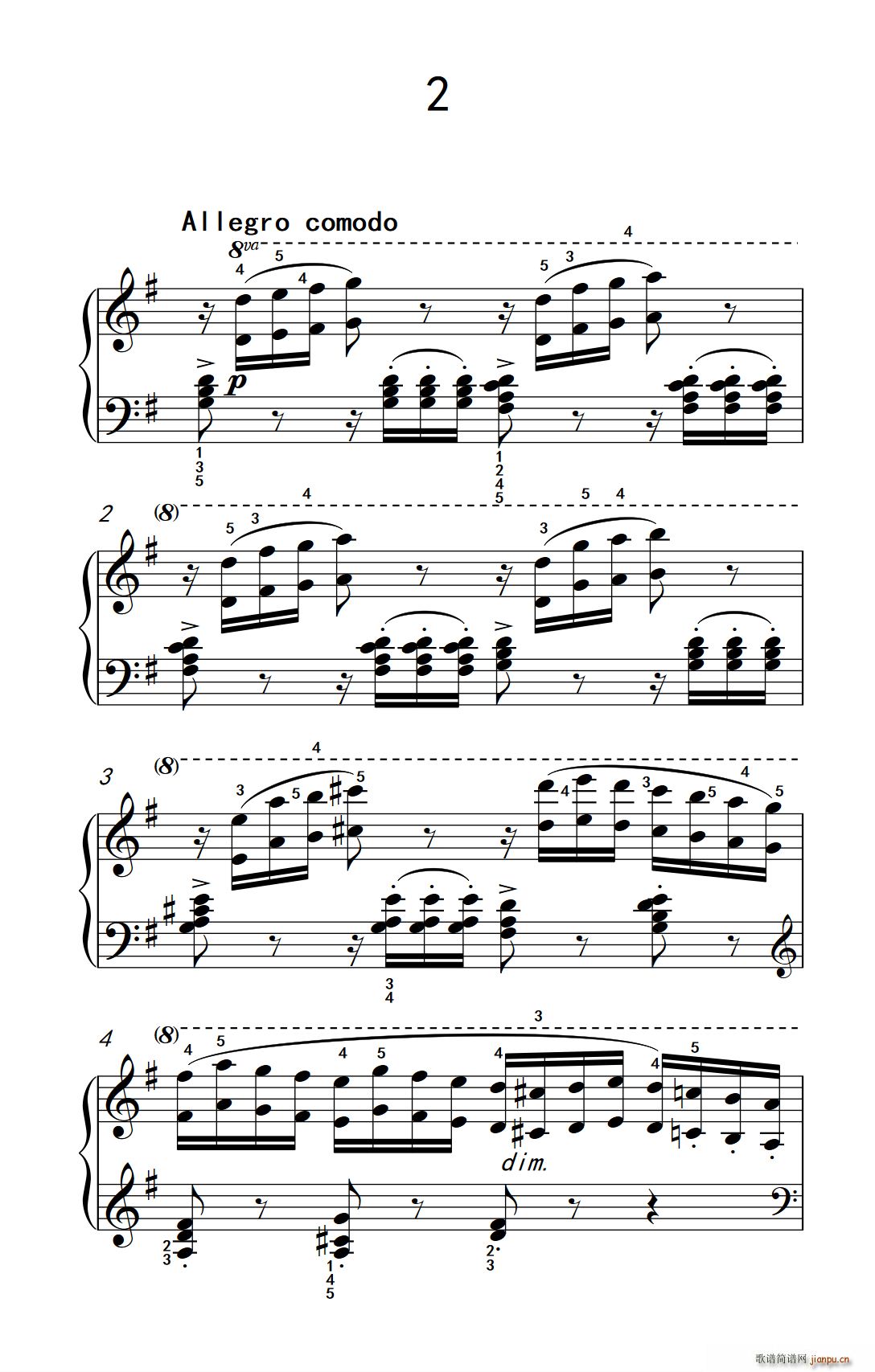 ܇(ch��)������ٰ˶Ⱦ����� 553 2(����V)1