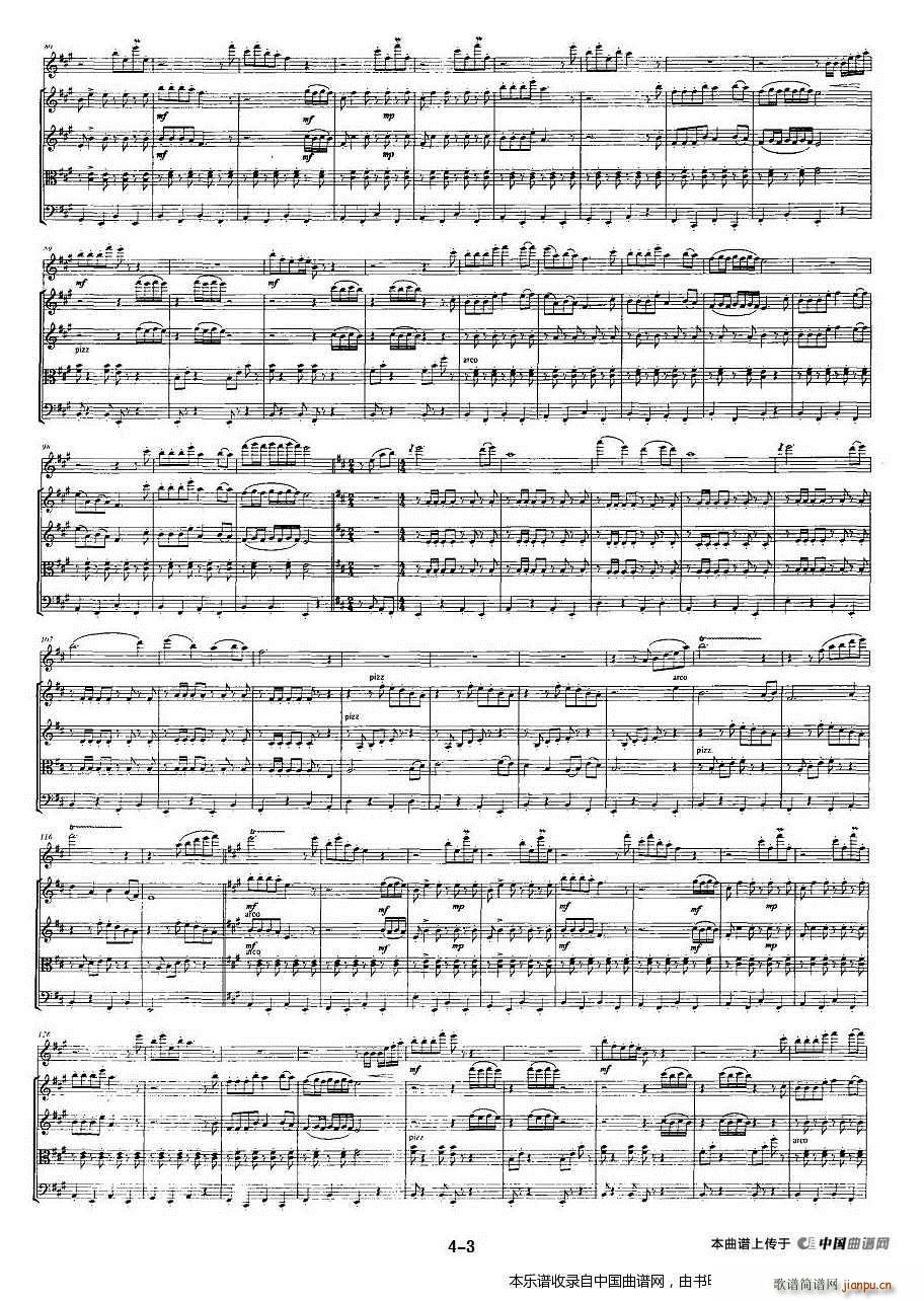 ���ό�(xi��)�� �L(ch��ng)�� �Ҙ�(l�� )������ ��(l�� )���V(�Ѻ��V)3