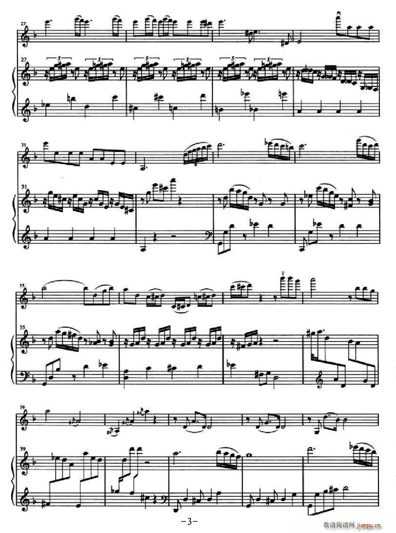 ����ɽ������(С�����V)3