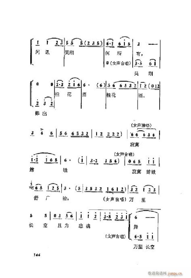 ���ٻ� ���� 051 064(�������V)11