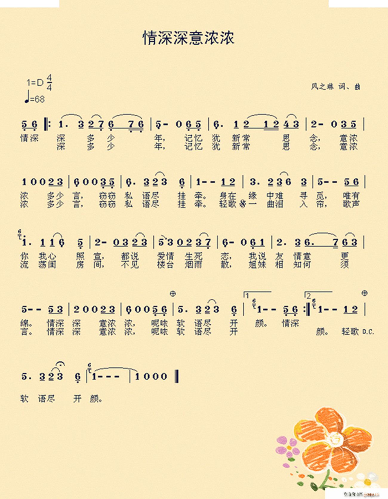 ����������(���ָ��V)1