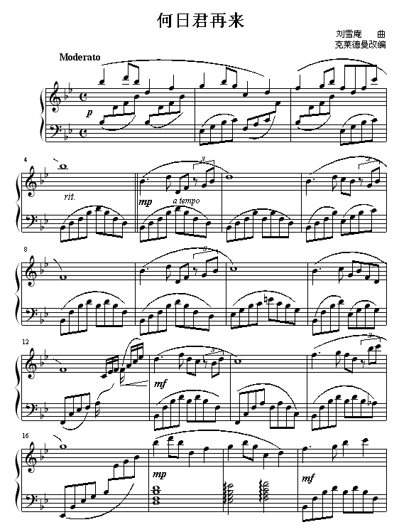 ���վ��ف�(l��i)(����V)1