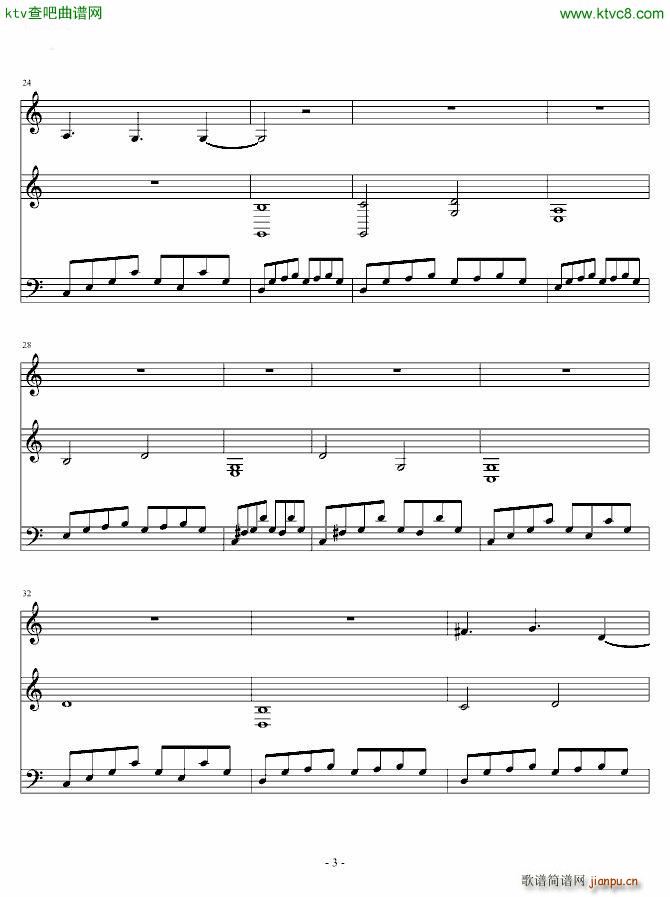 Last Arpeggios Bluedawn �������Ӳ���(����V)3