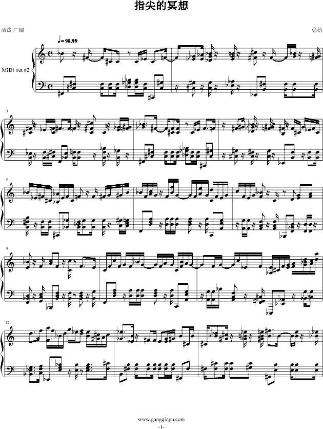 ָ���ڤ��(����V)1