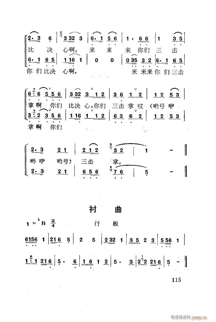 �t÷�X �脡 001 050(ʮ�ּ�����)42