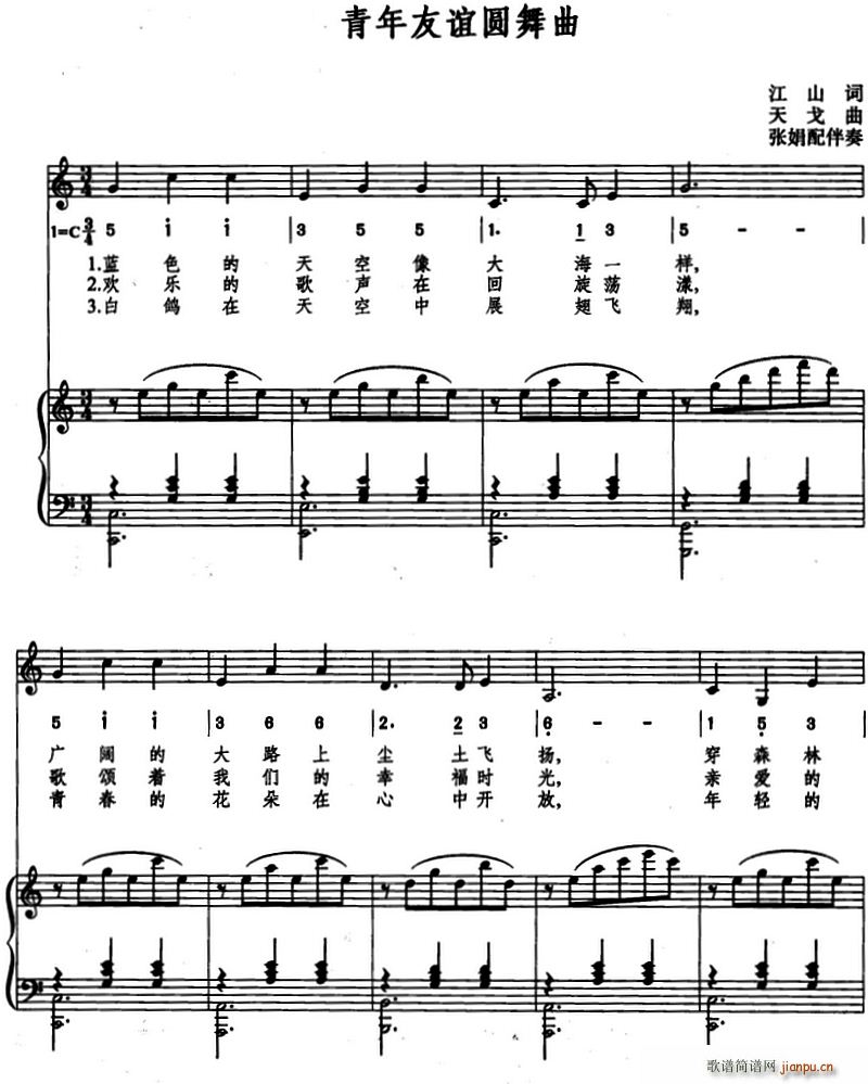 �������x�A���� ��(xi��n)��(ji��n)����(ʮ�ּ�����)1