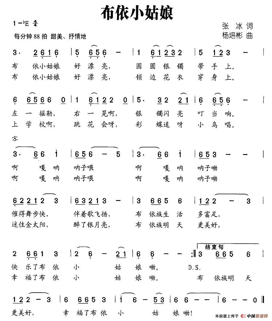 ����С����(���ָ��V)1