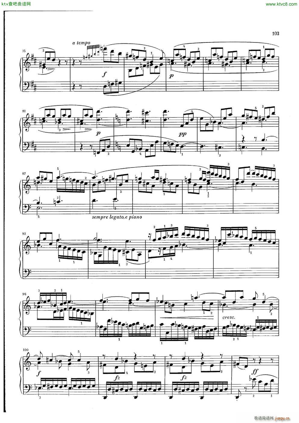 Clementi Sonata Op 42 No 2(����V)13