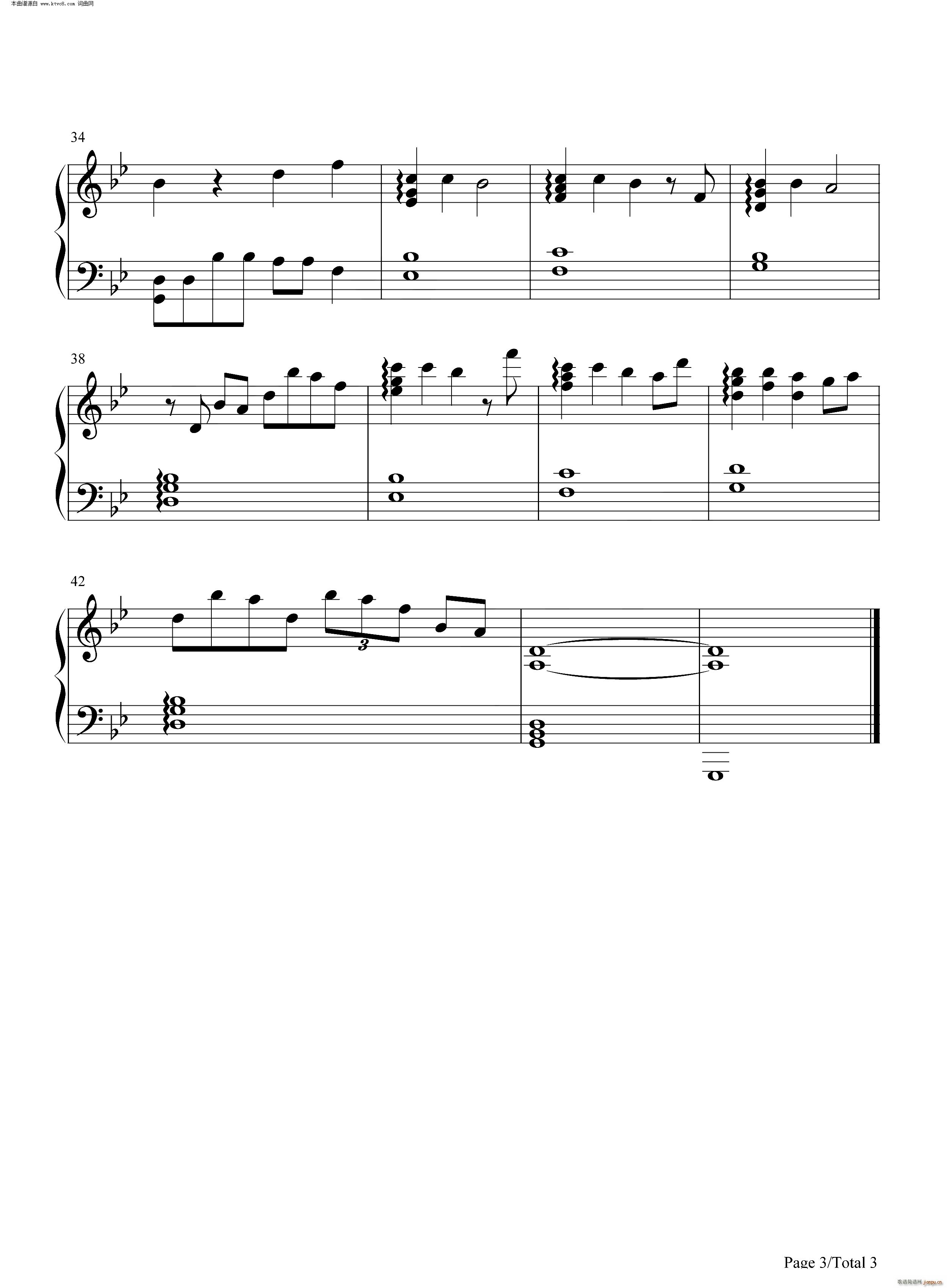 �Õ� ����ľ� Illusionary Daytime �����ߜI����(����V)3