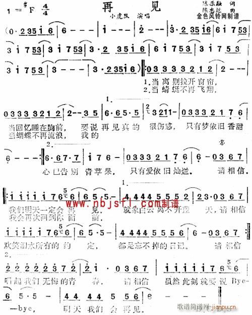 ��Ҋ(ji��n)--С���(���ָ��V)1