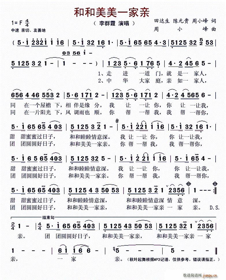 �ͺ�����һ���H(���ָ��V)1