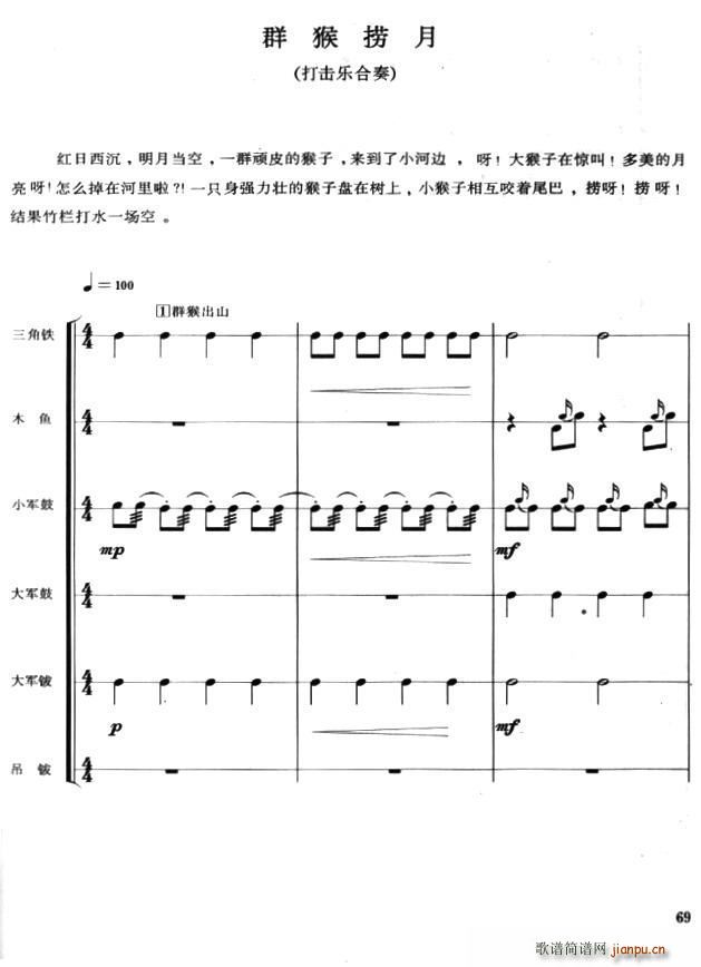 Ⱥ����� �����(l�� )����(���V)1