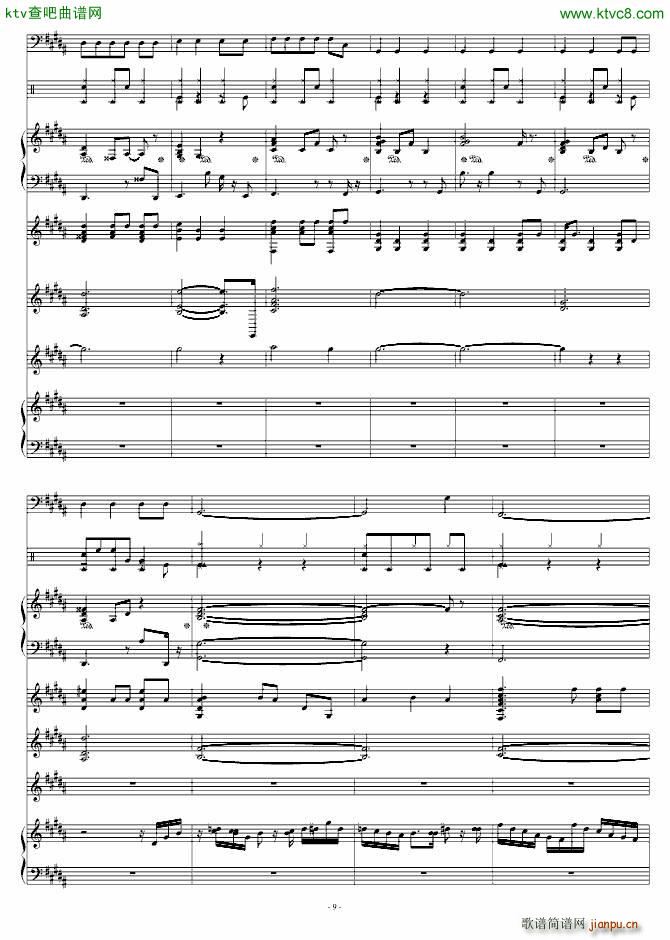 JAZZ DEMO(����V)9