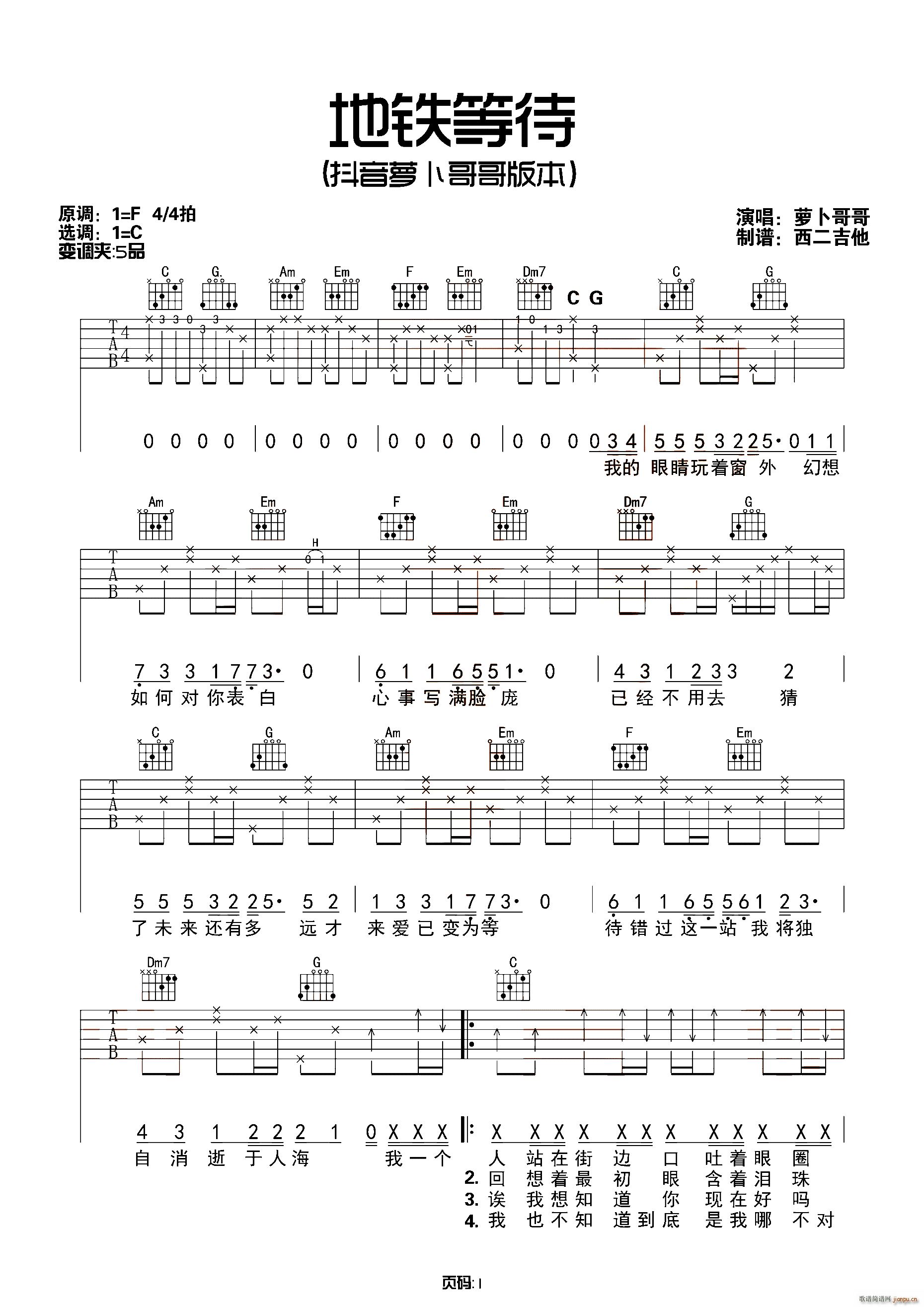 ���F�ȴ� �������������(�����V)1