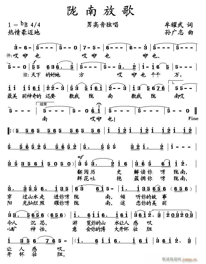 �]�ϷŸ�(���ָ��V)1