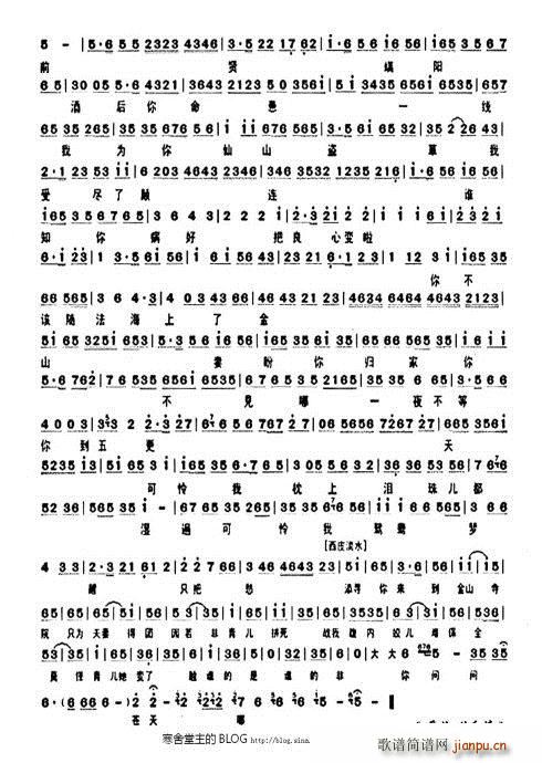 ���߂� ���� С���������e��Ȫ���� �����(ʮ�ּ�����)5