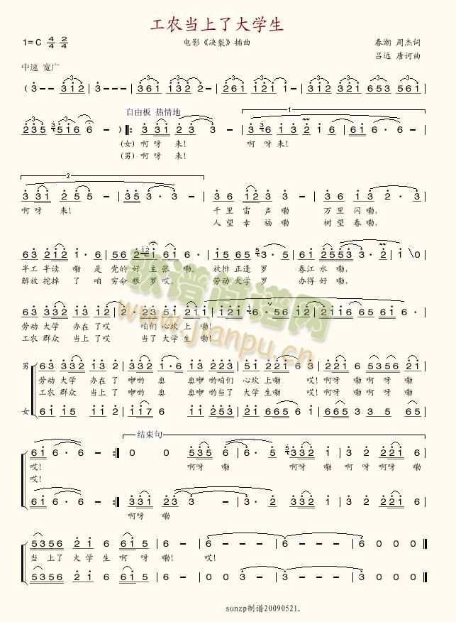 ���r�����˴�W(xu��)��(���ָ��V)1